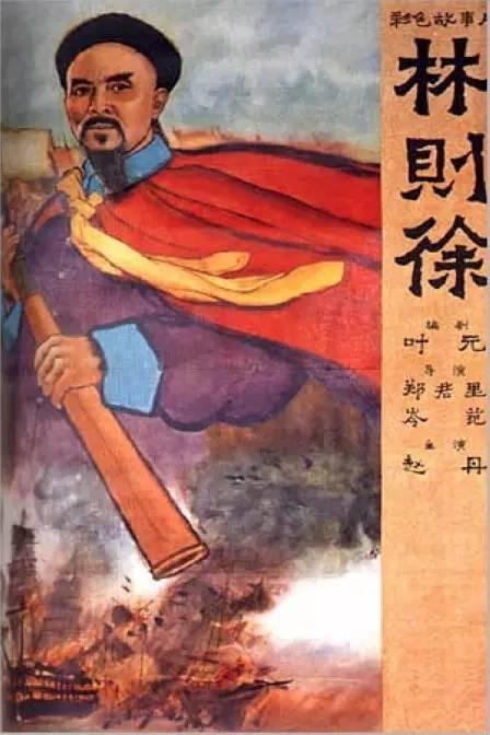 哪里可以制作护土执业证书